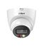 2МП IP камера Dahua DH-IPC-HDW2249T-S-IL (3.6 мм) 