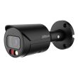  2МП WizSense IP камера Dahua DH-IPC-HFW2249S-S-IL-BE (2.8 мм)