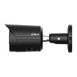  2МП WizSense IP камера Dahua DH-IPC-HFW2249S-S-IL-BE (2.8 мм)