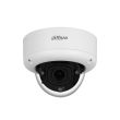 4МП WizMind IP камера Dahua DH-IPC-HDBW7442E1-Z-X (2.7–12 мм)