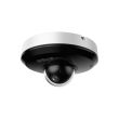 2МП WizSense PTZ камера Dahua DH-SD1A204DB-GNY (2.8-12 мм)