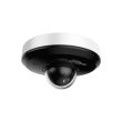 2МП WizSense PTZ камера Dahua DH-SD1A204DB-GNY (2.8-12 мм)
