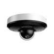2МП WizSense PTZ камера Dahua DH-SD1A204DB-GNY (2.8-12 мм)