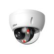 8МП WizSense IP камера Dahua DH-IPC-HDBW2849E-S-IL (2.8 мм)