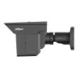 2МП IP камера Dahua DH-IPC-MFW5241T2-E3-ASE чорна (3.6+12+25 мм)