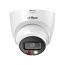 2МП IP камера Dahua DH-IPC-HDW2249T-S-IL (2.8 мм) 2МП IP камера Dahua DH-IPC-HDW2249T-S-IL (2.8 мм)