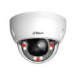 2МП WizSense IP камера Dahua DH-IPC-HDBW2249E-S-IL (2.8 мм)