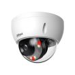 2МП WizSense IP камера Dahua DH-IPC-HDBW2249E-S-IL (2.8 мм)