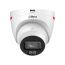 4МП IP камера Dahua DH-IPC-HDW2449T-S-PRO (3.6 мм)