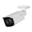 4МП WizMind IP камера Dahua DH-IPC-HFW5442T-ASE (3.6 мм)
