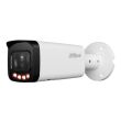 Комплект IP видеонаблюдения Dahua KIT-DH203