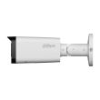 2МП WizSense IP камера Dahua DH-IPC-HFW2249T-ZAS-IL (2.7-13.5 мм)
