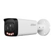 2МП WizSense IP камера Dahua DH-IPC-HFW2249T-ZAS-IL (2.7-13.5 мм)
