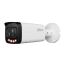 2МП IP камера Dahua DH-IPC-HFW2249T-ZAS-IL (2.7-13.5 мм) 2МП IP камера Dahua DH-IPC-HFW2249T-ZAS-IL (2.7-13.5 мм)