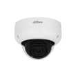 4МП WizMind IP камера Dahua DH-IPC-HDBW5441R-ASE-HDMI (2.8 мм)