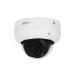 4МП WizMind IP камера Dahua DH-IPC-HDBW5441R-ASE-HDMI (2.8 мм)
