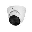  4МП IP камера Dahua IPC-HDW5442T-ZE-2712-S3 (2.7-12 мм)