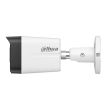2МП IP камера Dahua DH-IPC-HFW1230TC-A (2.8 мм)
