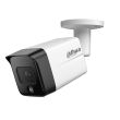 2МП IP камера Dahua DH-IPC-HFW1230TC-A (2.8 мм)