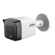 2МП IP камера Dahua DH-IPC-HFW1230TC-A (2.8 мм)