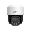 4МП WizColor PTZ камера Dahua DH-SD2C400NA-B-PV-PRO (4 мм)