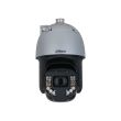 2МП PTZ камера Dahua DH-SD8C260PA1-HNF (5.6 - 336 мм)