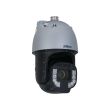 2МП PTZ камера Dahua DH-SD8C260PA1-HNF (5.6 - 336 мм)