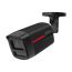 4МП IP камера Dahua DH-IPC-HFW2449TL-S-PRO-BE (2.8 мм)