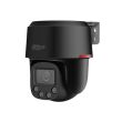 4МП WizColor PTZ камера Dahua DH-SD2C400NA-B-PV-PRO-BE (4 мм)