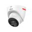 8МП IP камера Dahua DH-IPC-HDW2849T-S-PRO (2.8 мм)