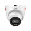 8МП IP камера Dahua DH-IPC-HDW2849T-S-PRO (2.8 мм)