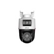 2+2МП IP камера Dahua DH-IPC-PTS2249B-E2-S-PV-PRO (3.6 мм)