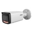 12МП IP камера Dahua DH-IPC-HFW21249T-S-IL (2.8 мм)