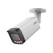 12МП IP камера Dahua DH-IPC-HFW21249T-S-IL (2.8 мм)
