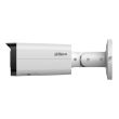 12МП IP камера Dahua DH-IPC-HFW21249T-S-IL (2.8 мм)