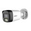5МП HDCVI камера Dahua DH-HAC-HFW1500RLP-IL-A (2.8 мм)