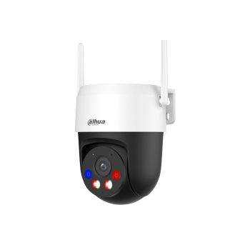 IP Wi-Fi камеры с удалённым доступом - 5МП IP камера Dahua DH-P5AS-PV (4 мм)