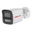 2МП HDCVI камера Dahua DH-HAC-HFW1249X-IL-A-PRO (2.8 мм) 2МП HDCVI камера Dahua DH-HAC-HFW1249X-IL-A-PRO (2.8 мм)