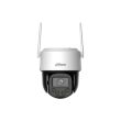 4МП IP камера Dahua DH-P4F-PV-4G (4 мм)