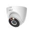 5МП IP камера Dahua DH-IPC-HDW1539DA-SAW-IL (2.8 мм)