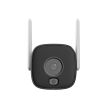 5МП Wi-Fi IP камера Dahua DH-IPC-HFW1539DTK1-SAW-IL (2.8 мм)
