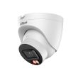 12МП IP камера Dahua DH-IPC-HDW21249T-S-IL (2.8 мм)