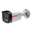 8МП IP камера Dahua DH-IPC-HFW2849TL-S-PRO (3.6 мм)