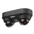 4+4МП IP камера Dahua DH-IPC-HDBW2449F-AS-E2-IL (2.8 мм) черная