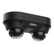 4+4МП IP камера Dahua DH-IPC-HDBW2449F-AS-E2-IL (2.8 мм) черная