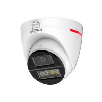 2МП HDCVI камера Dahua DH-HAC-HDW1249XP-IL-A-PRO (2.8 мм)