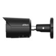2МП IP камера Dahua DH-IPC-HFW2249S-S-IL-BE (2.8 мм) чорна