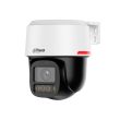 8МП IP камера Dahua DH-IPC-PT2849C1-S-PV-PRO (3.6 мм)