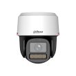 8МП IP камера Dahua DH-IPC-PT2849C1-S-PV-PRO (3.6 мм)