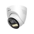 2МП HDCVI камера Dahua DH-HAC-HDW1200TQP-IL-T (2.8 мм)